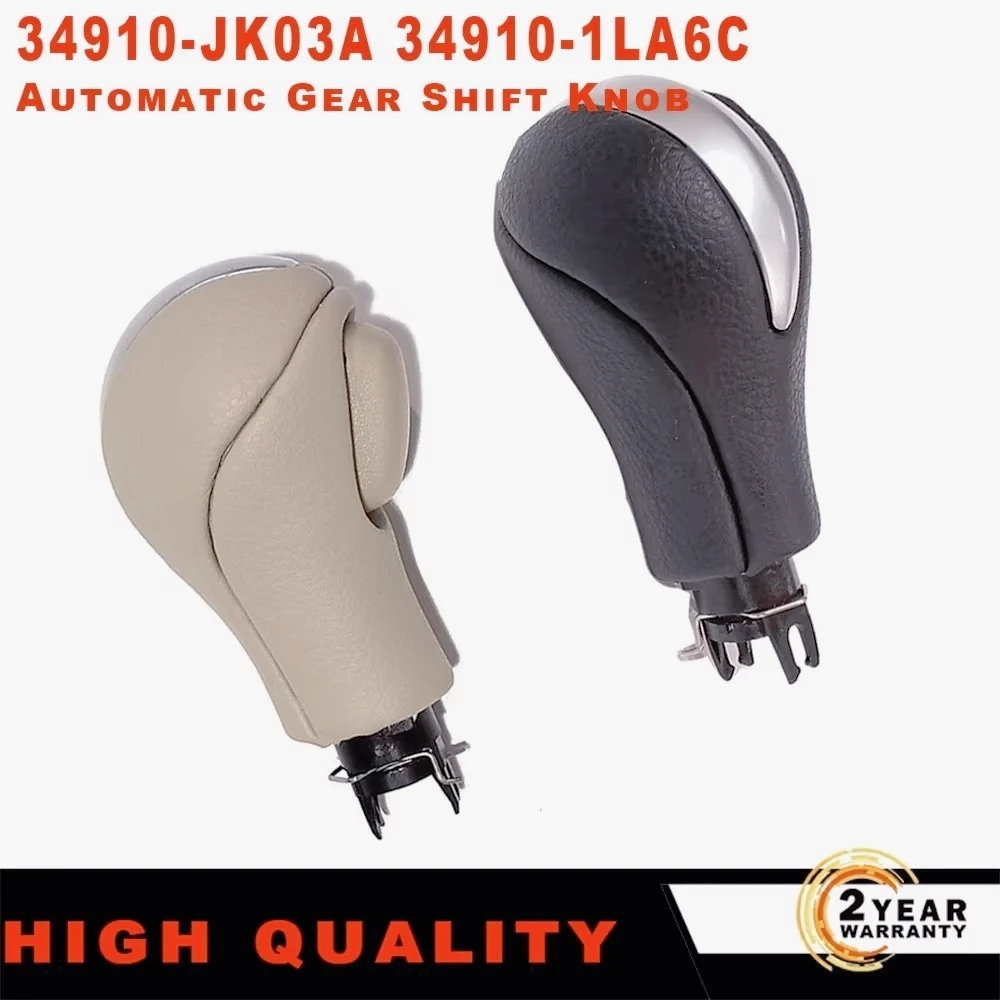 

AM-For Nissan Infiniti QX56 G37 FX35 G25 QX70 New Automatic Gear Shift Knob Black/Beige ABS 34910-JK03A 34910-1LA6C Car Accessor