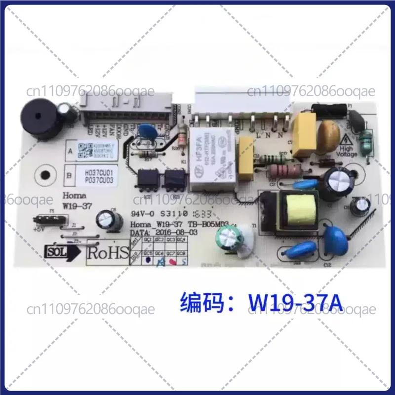 Placa base, placa de control, placa de circuito para refrigeradores TCL BCD388DK/390DEFA/390DDA/403DH/W19-37A
