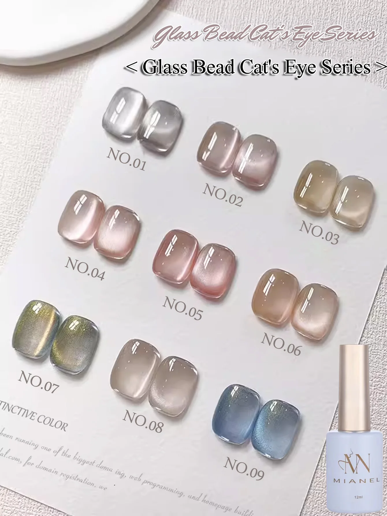 12ML Mirror Glass Bead Cat Eye Gel Nail Polish Ice Crystal Moonlight Cat Magnetic Gel Polish White Nails Spring Nails Stuff