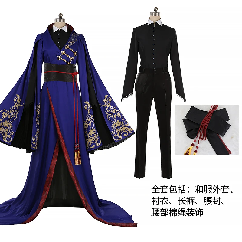 [Customized] Twisted Wonderland POMEFIORE Rook / Epel / Vil Uniforms Cosplay Costume Free Shipping Halloween Game Coat Pants