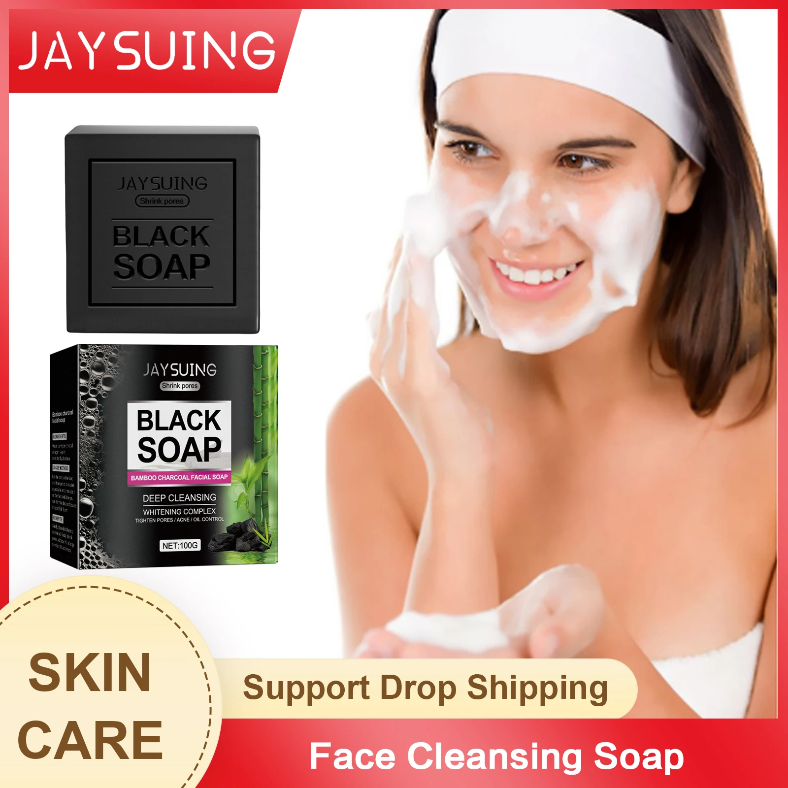 Face Cleansing Soap Acne Repair Blackhead Remover Pore Shrink Oil Control Brightening Moisturizing Washing Bamboo Charcoal Soap