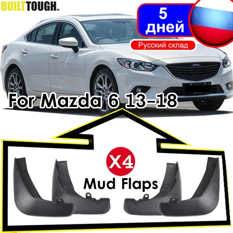 4 шт. автомобильные брызговики для Mazda 6 (GJ) Atenza 2013-2017 2018 2019 брызговики брызговики брызговики Fender 2014 2015 2016