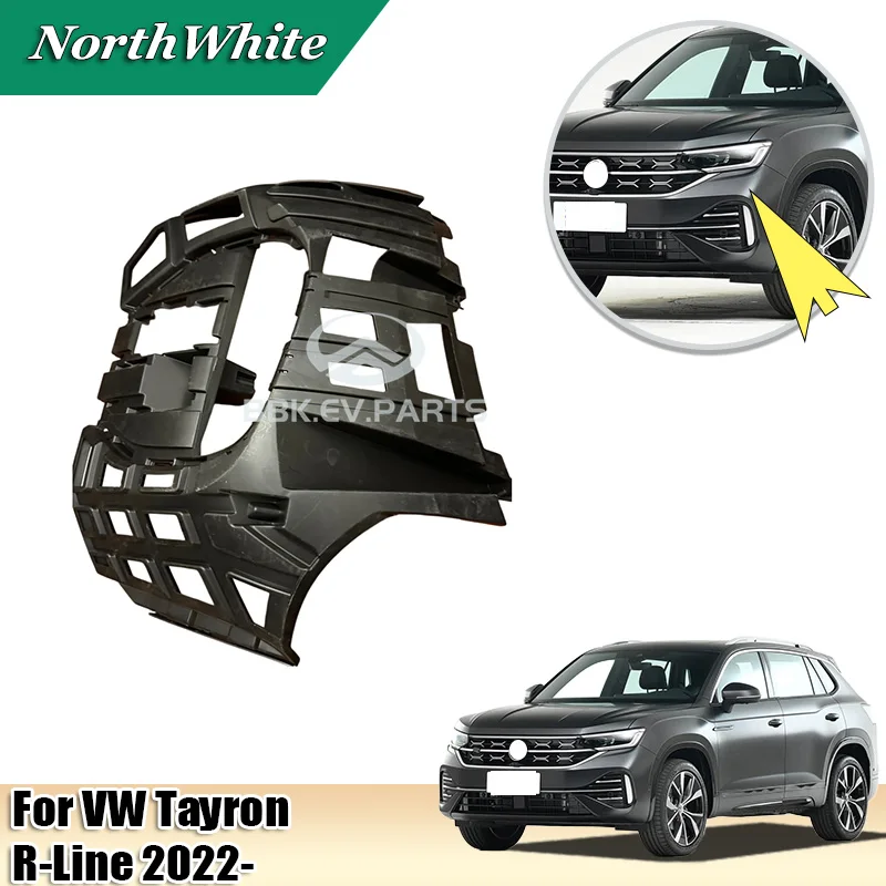 

Front Fog Lamp Bracket For VW Tayron R-Line 2022- 55G807723D 55G807724D