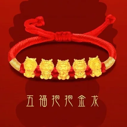 999 Real Gold Lucky Charms Bracelet, 24k Pure Gold Five Blessing Dragons Red String Bracelet Wrist Chain for Birthday Gifts