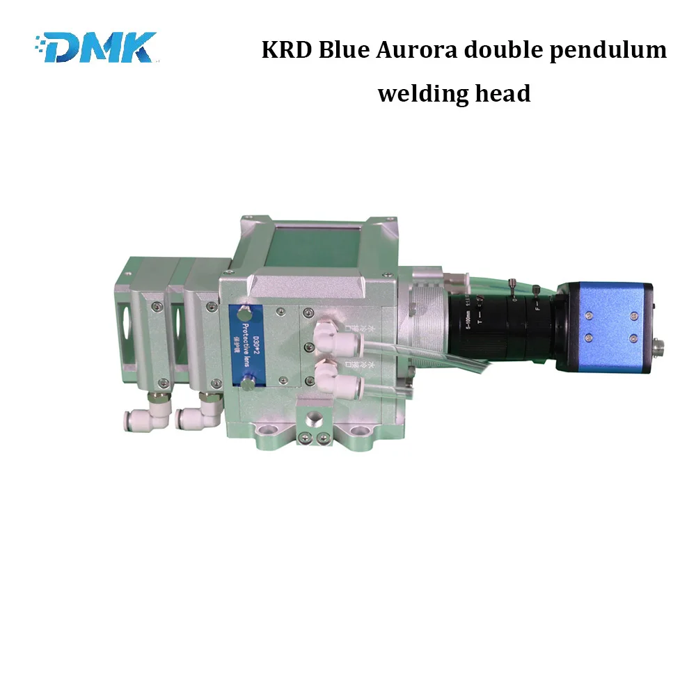 DMK Laser welding head KRD Double swing welding head For Robot welding Machine