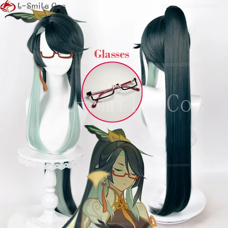 High Quality Cloud Retainer Genshin Cosplay Wig Genshin Impact Cloud Retainer Wigs Green Hair Glasses Cosplay Anime + Wig Cap