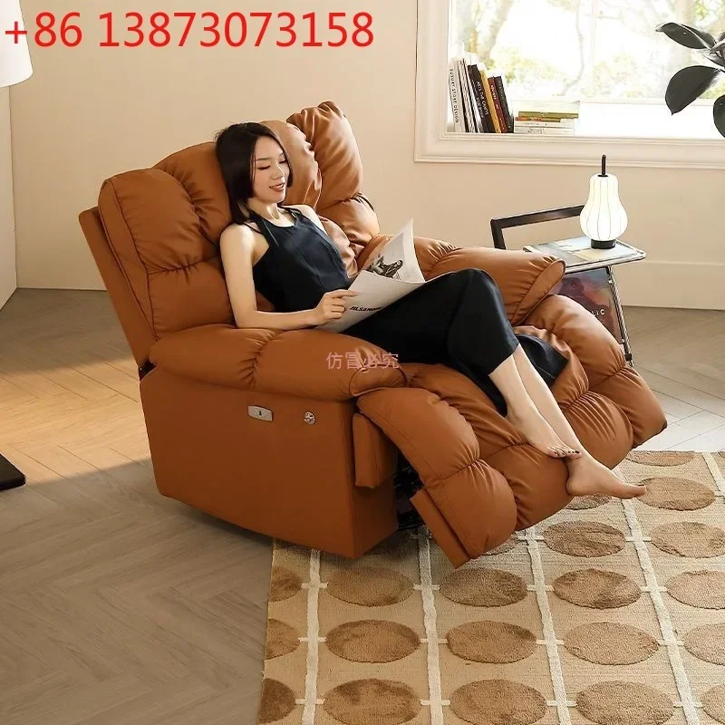 Multifunctional rotating lazy sofa sleepable reclining Internet celebrity rocking chair cat scratching skin electric single mass
