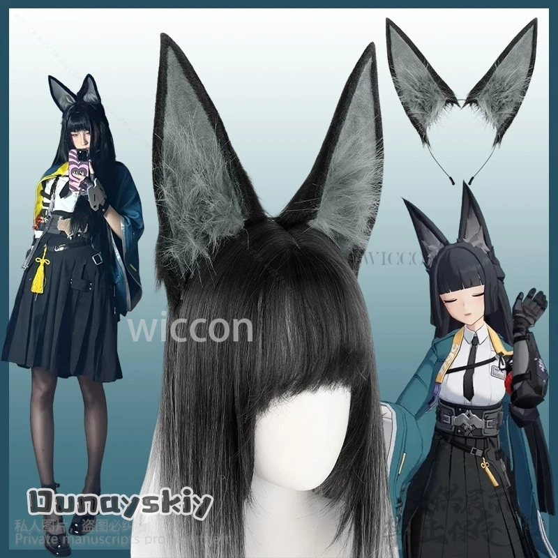 

Anime Game Zenless Zone Zero Cosplay Hoshimi Miyabi Furry Cat Wolf Fox Ear Headdress Plush Ears Headband Lolita Hair Prop Suits