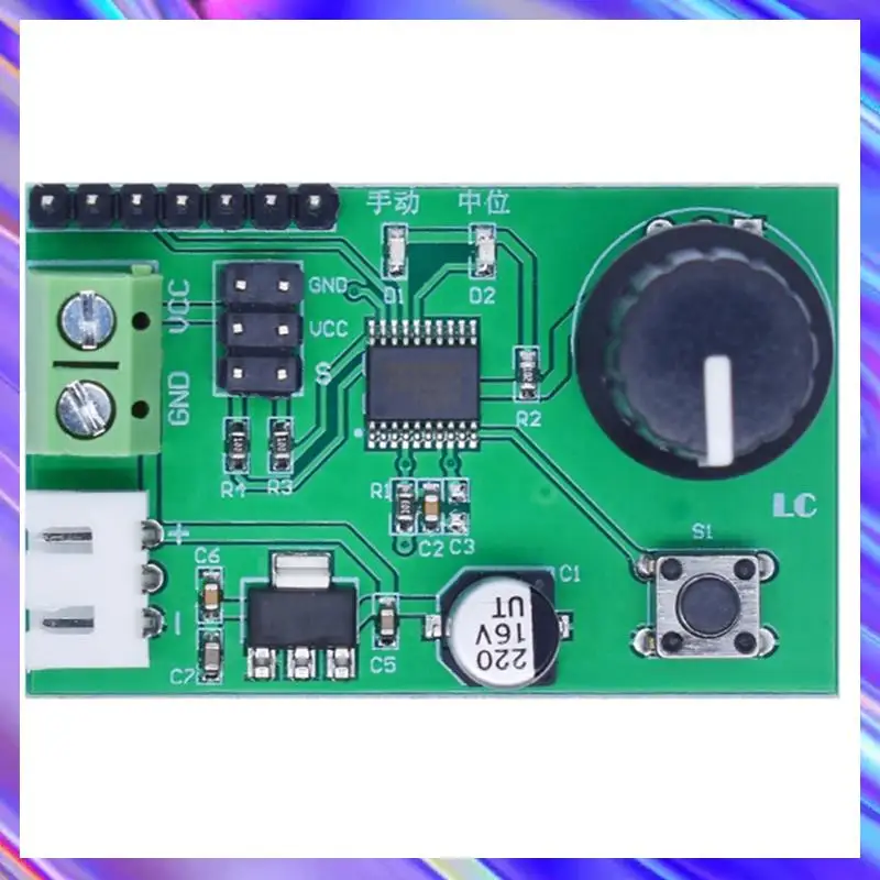 

Регулируемая ручка A24U, плата последовательного управления, модуль центрирующего устройства принадлежит сервоконтроллером