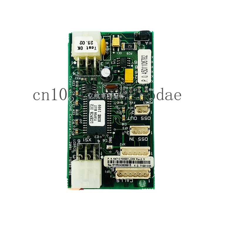 Communication Board FCB Board KM713700G01 G11 G51 G71 Original Stock Instant Delivery