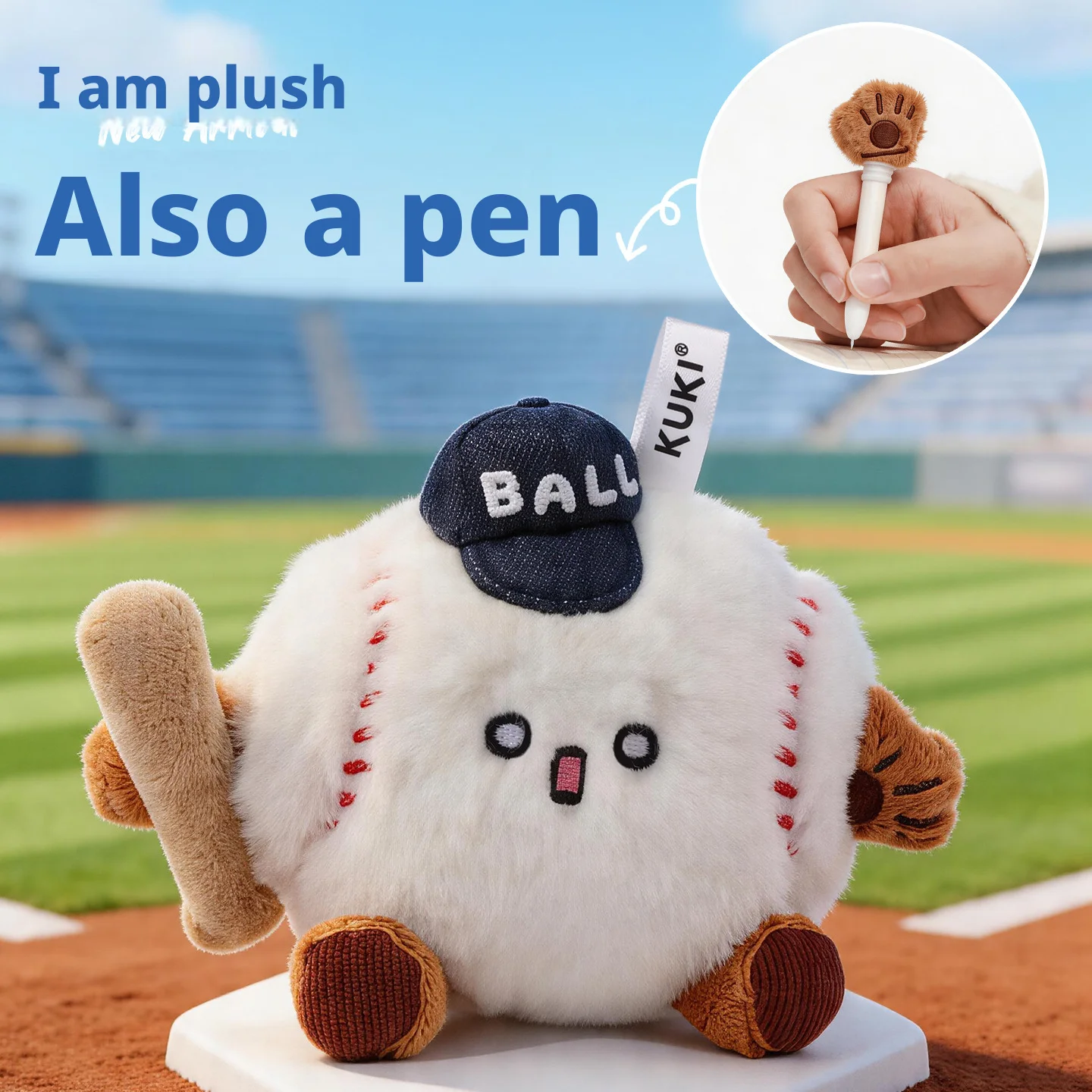 NEW Rugby Billiards Football Plush Toys Cute with Feet Ball-type Pendant Creative Smiling Face Expression Children's Dolls