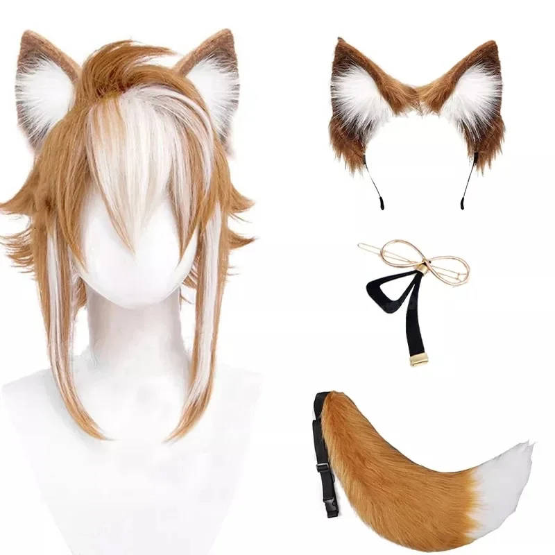 Synthetic Anime Cosplay Wig Gorou Arataki Itto Shikanoin Heiz Columbina Halloween Cosplay Wigs with Ears and Tail