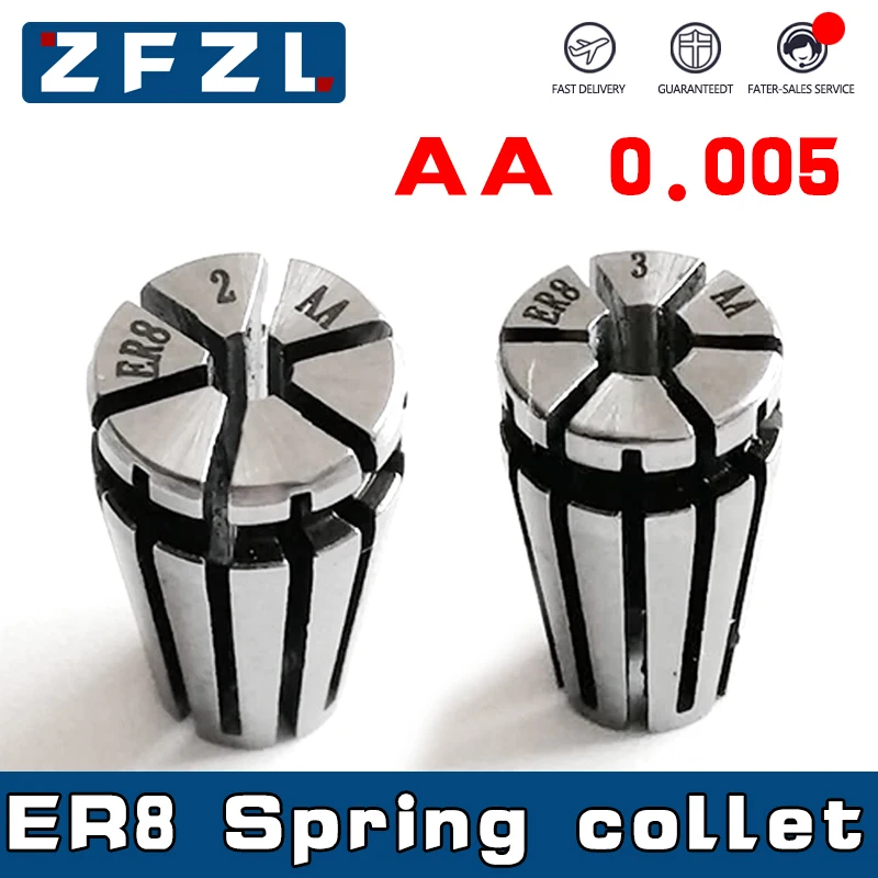 1PC AA ER8 Spring Chuck Collet 1 1.5 2 2.5 3 3.5 4 4.5 5 3.175mm High Precision 0.005mm For CNC Engraving Milling Tool Holder