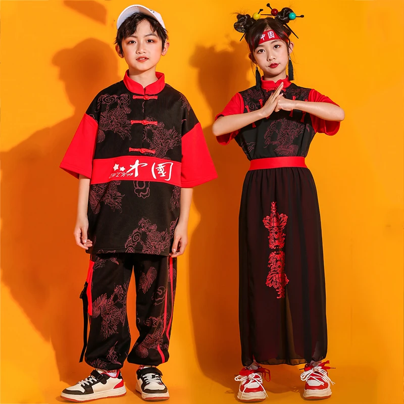 Chinese Style Ballroom Dance Sets Kids Hip Hop Clothing Girls Boys Jazz Dance Costume Child Stage Performance Outfits SL6428