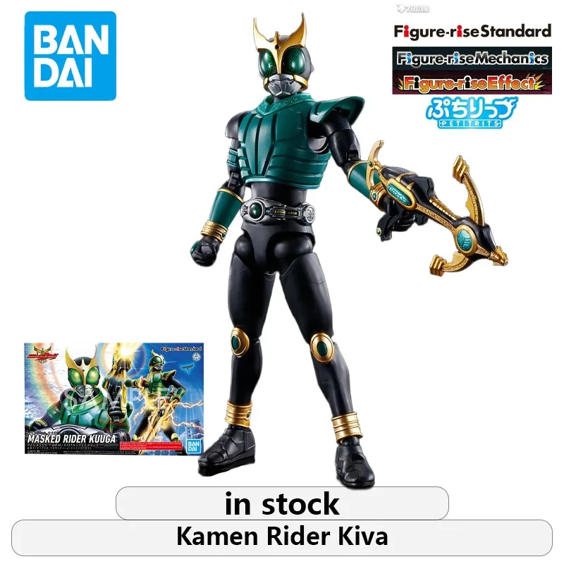 

Bandai Authentic Figure Rise Series Human Form Assembly FRS Special Camera Kamen Rider Air Me Tianma Form/Sublimation Tianma