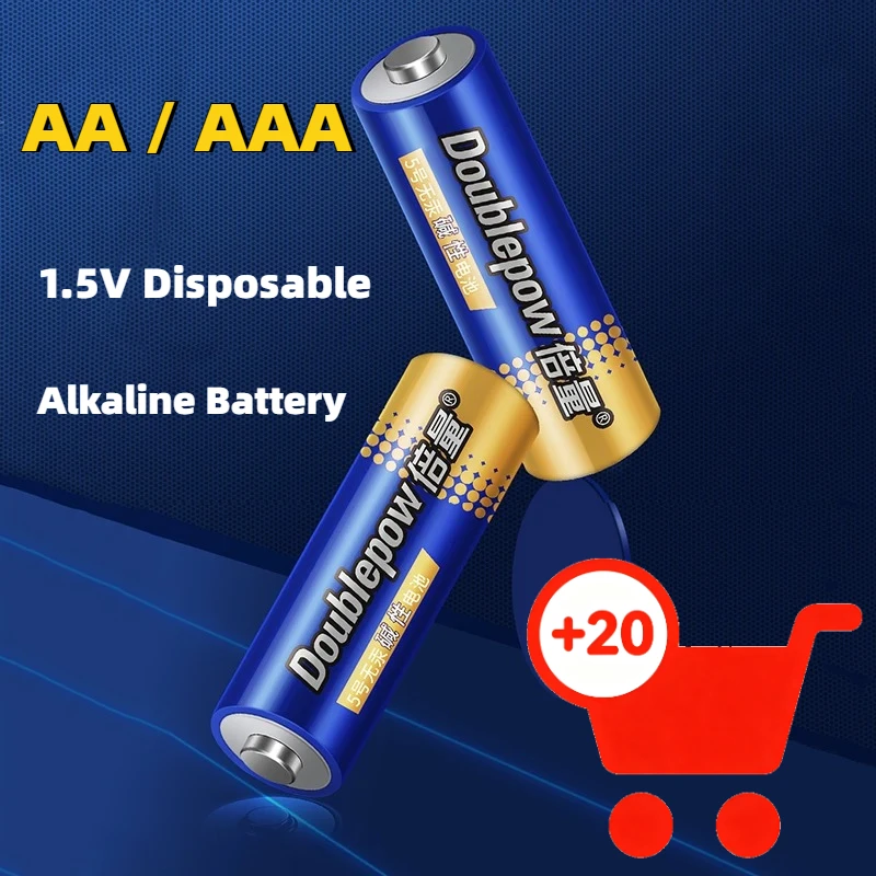 20PCS 1.5V AA AAA LR6 Alkaline Battery No.5/7 Disposable Dry Cell Mercury-Free Batteries for Toys Remote Control Digital Scale