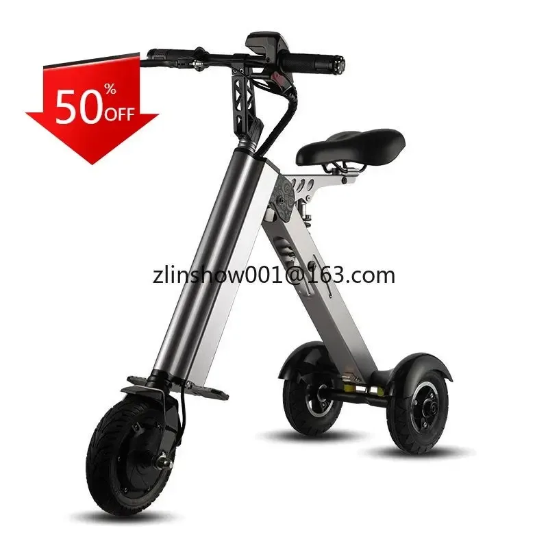 

K7S Simple Shape Mini E-Bike Three-wheel Foldable Electric Scooter For Adult Intelligent Electric Bike Bicycle 250W 36V 7.8Ah