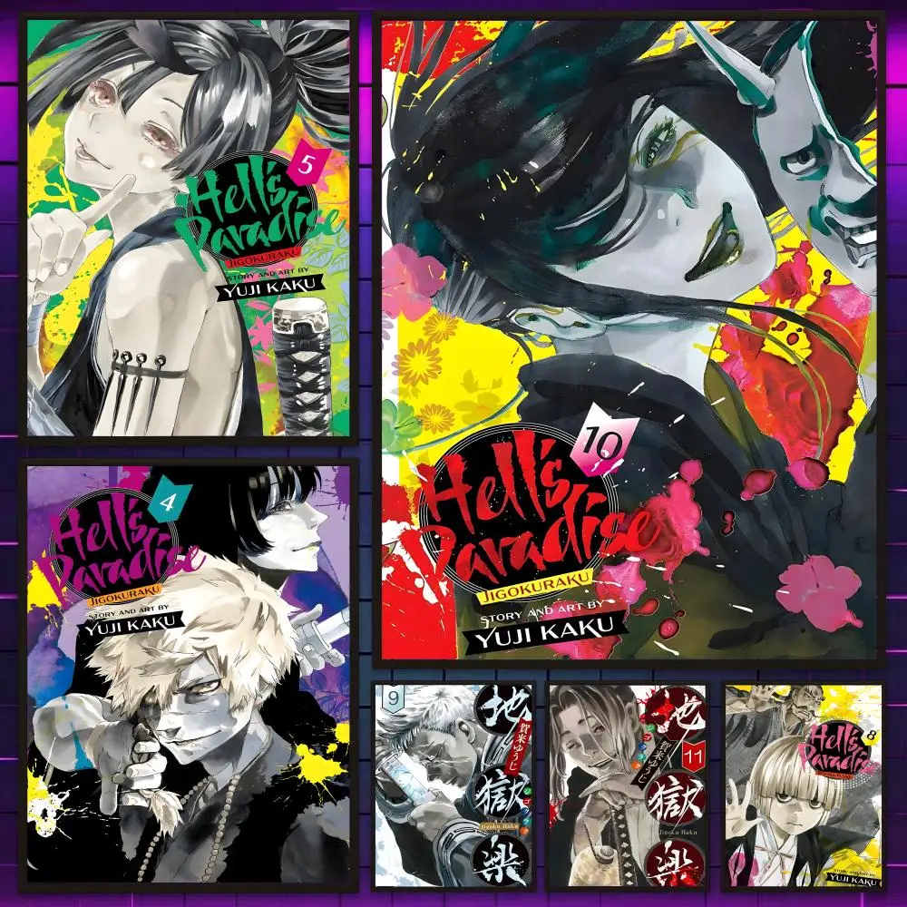 Hot H-Hells P-Paradise Anime-Poster, vielseitige HD-wasserdichte Wandkunst, selbstklebende Dekoration für jeden Raum, ideales Geschenk