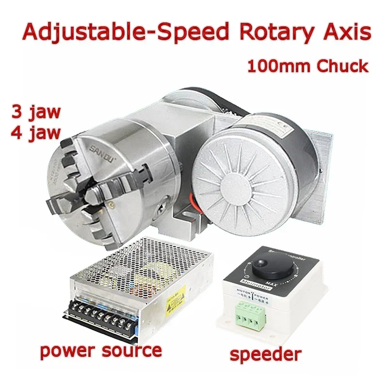 Adjustable-Speed Rotary 4th Axis 100mm Chuck With Speed Controller For CNC Router Milling Machine