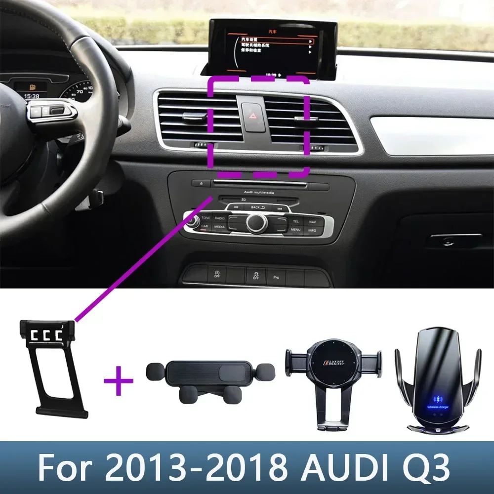 

Car Phone Holder Special Fixed Bracket Base For AUDI Q3 2013 2014 2015 2016 2017 2018 Wireless Charging Interior Accessories