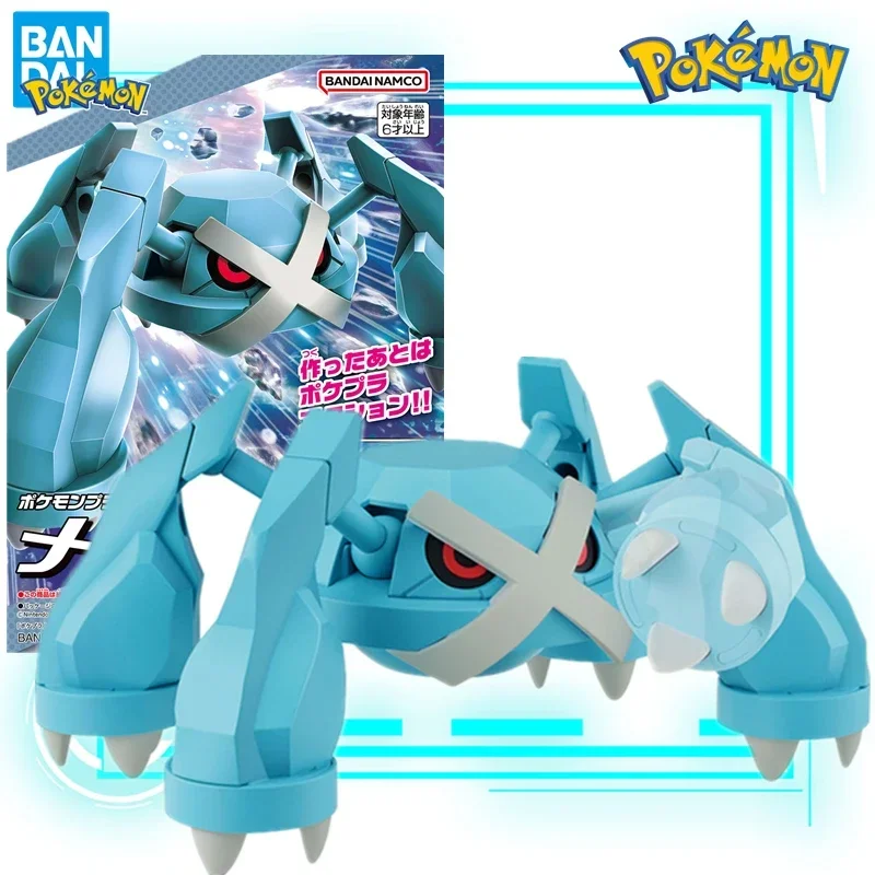 Bandai Original Pokémon Monsters Plamo 53 Model Kit Anime Figure Metagross Assemble Action Figures Collectible Toys Gift Kids