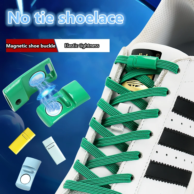 Metal Lock Magnetic Shoelaces Elastic Quickly Put on And Take Off In 1 Second Flat No Tie Shoelace Shoe Accessories Lazy Lace