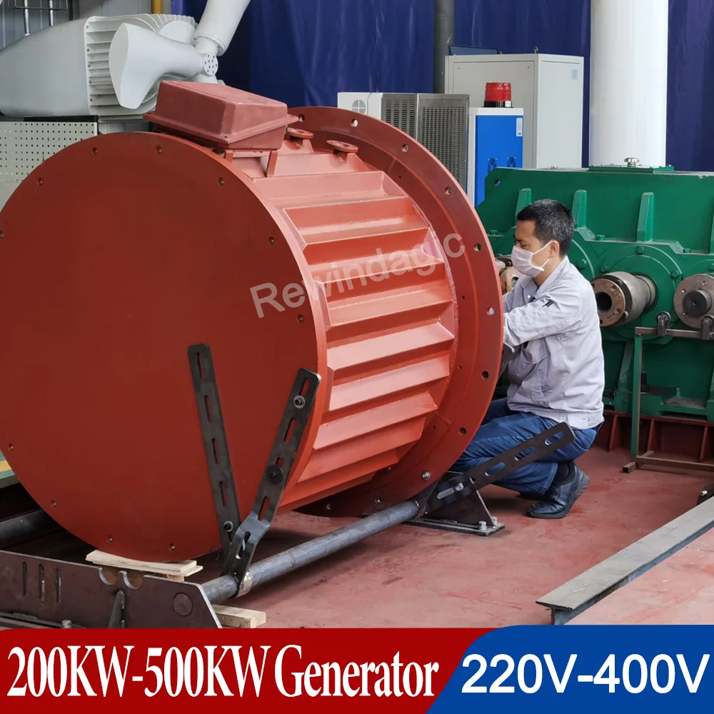 Permanent Magnet Generators High Power Big Dynamo 200KW 300KW 500KW 220V 380V 400V Gearless Electric Generator For Home Use