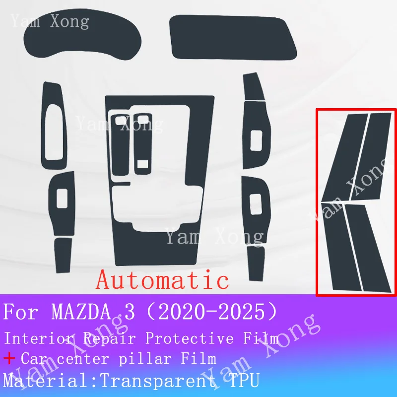 For MAZDA 3 2025 2024 2022 2020 Car Interior Center Console Panel GPS Navigation Transparent TPU Protective Film Anti-scratc