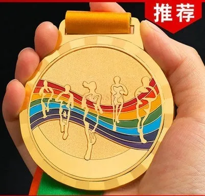 universal gold foil for 10000 people running marathon, children's parent-child，Medals of Rainbow Running Games