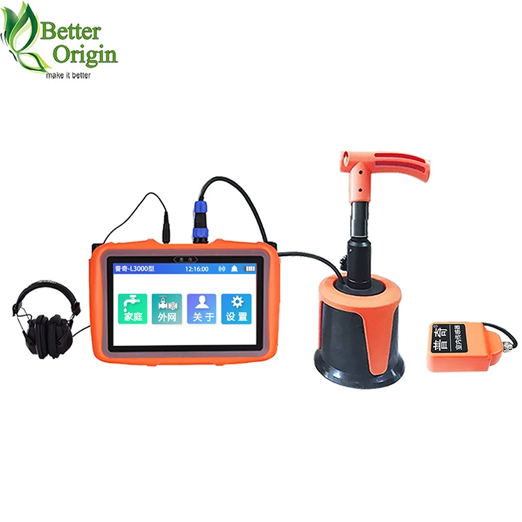 Underground water pipe leak detector water leak detector tool water sensor alarm