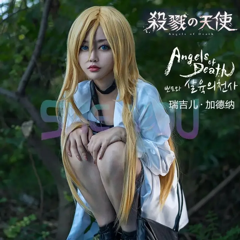 Angels of Death Cosplay Rachel Gardner Cosplay Costume Women Anime Satsuriku no Tenshi Ray Uniforms Bag Cosplay Props