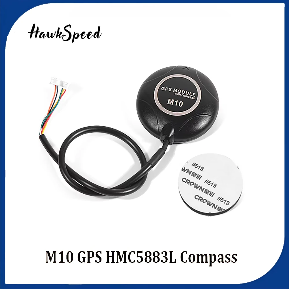 Hawk Speed M10 GPS With External QMC5883 Compass For PIX Pixhawk 2.4.8 APM RC Quadcopter Plane Boat