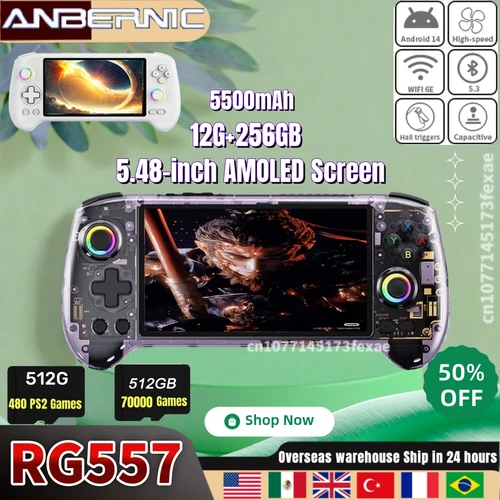 ANBERNIC RG557 consola de reproductor de vídeo de juegos portátil Retro Android 14 12G + 256G pantalla AMOLED de 5,48 pulgadas 512G PS2 PSP juegos RG 557
