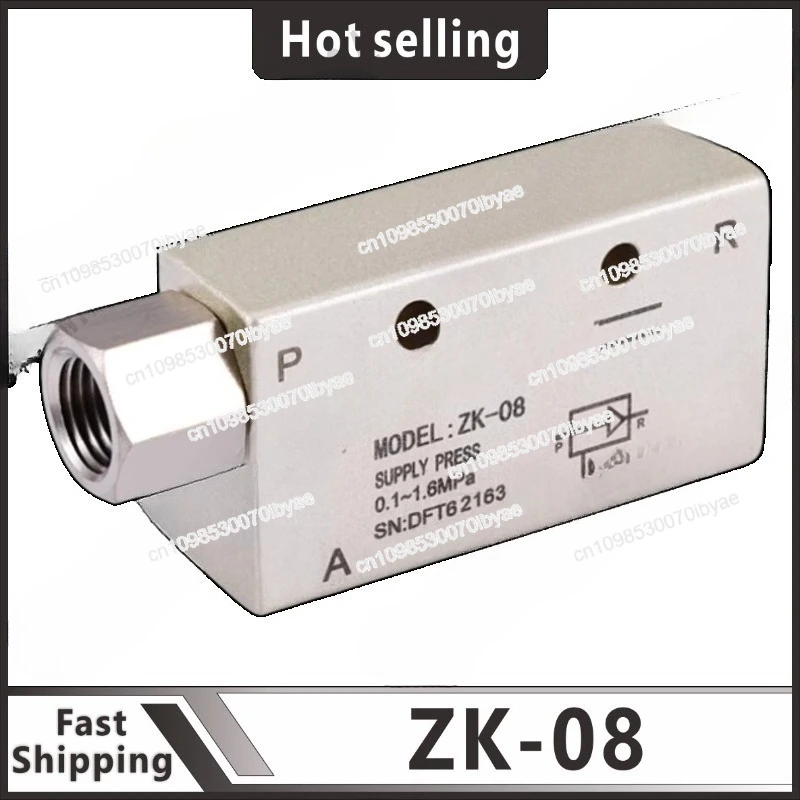 

New Original ZK-08 ZK-06 ZK-10 Vacuum Generator