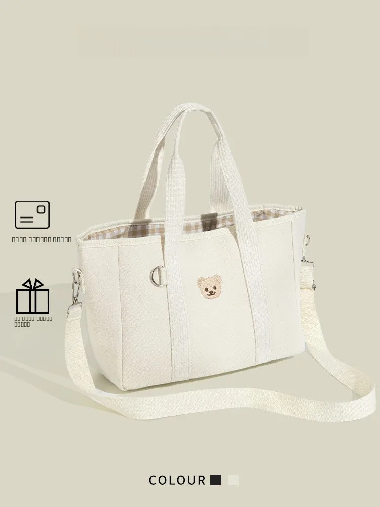

CahinoKiyen Cartoon Bear Dstring Mommy Bag New Women's Outdoor Multi-functional Stroller Canvas Bag Large Capaci Tote Bag
