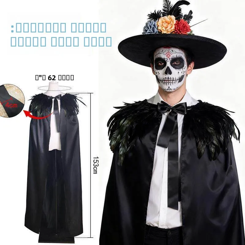 ゴシックスタイルの羽根ショールカーニバルパーティーボールパフォーマンスオンドリの羽根アクセサリーマントフード付きコートメンズファッションアクセサリー