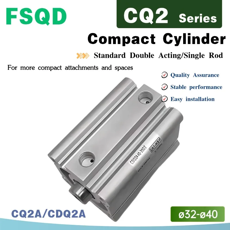 Compact Cylinder St…