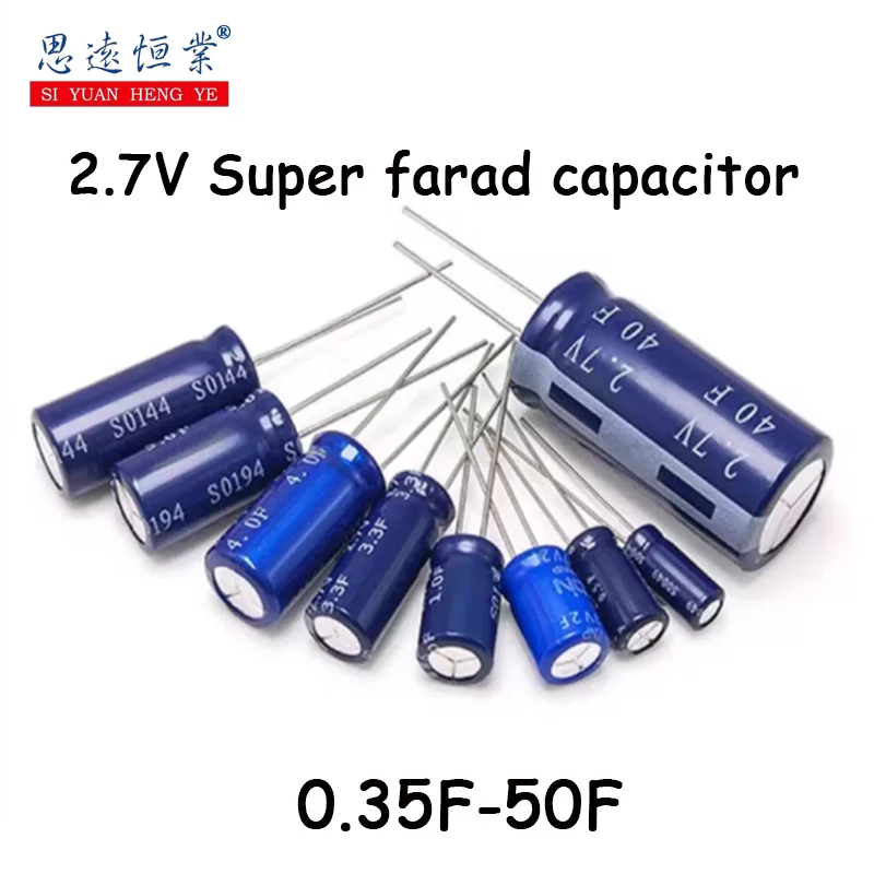 5PCS Superfarad capacitor 2.7V 0.35F1F2F3.3F4F5F10F15F20F30F double-layer capacitor R type