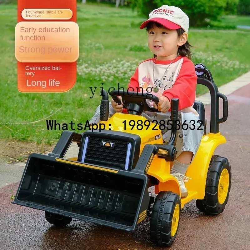 AD الأطفال سيارة كهربائية البغل عربة الهندسة شحن جرافة يمكن الجلوس محرك مزدوج التحكم عن بعد سيارات لعبة #3