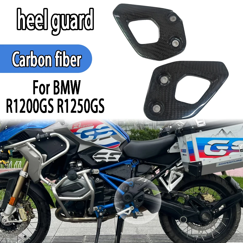 

for BMW R1250GS 2017+ for BMW R1200GS 2017-2024 bmw r1200gs 2023 2022 2021 2020 2019 2018Carbon fiber heel guard back wing