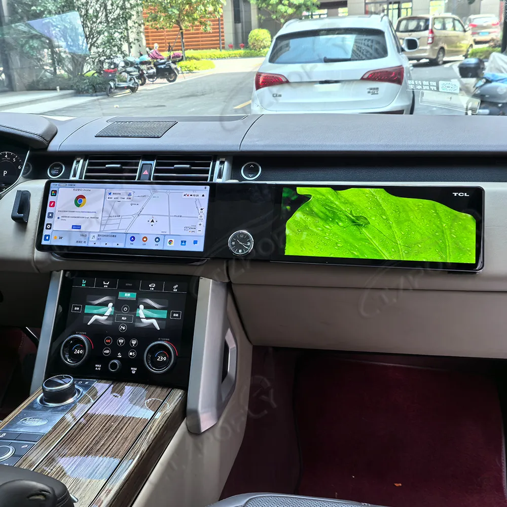 

Dual 12.3" Car Radio For Land Rover Range Rover Executive 2013-2017 CarPlay GPS Navigation Multimedia Player Head Unit Stereo
