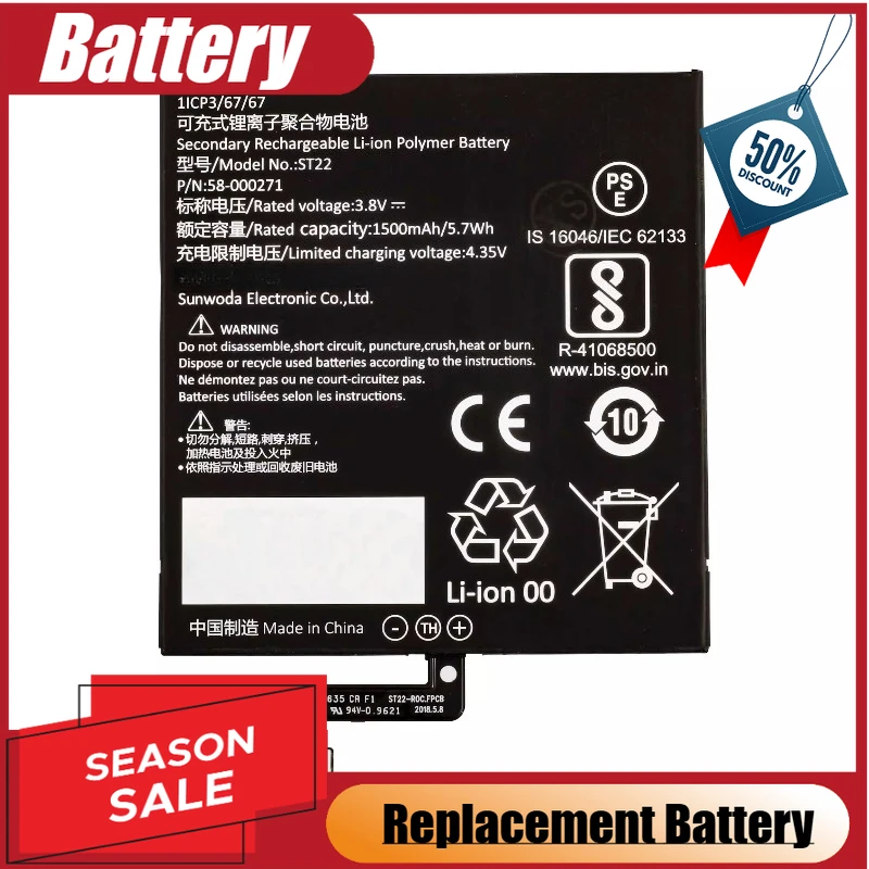 

Tablet PC Battery 3.8V 1500mAh ST22 For Amazon Kindle Paperwhite 4 2018 58-000194 58-000246 Replacement Battery New High Quality