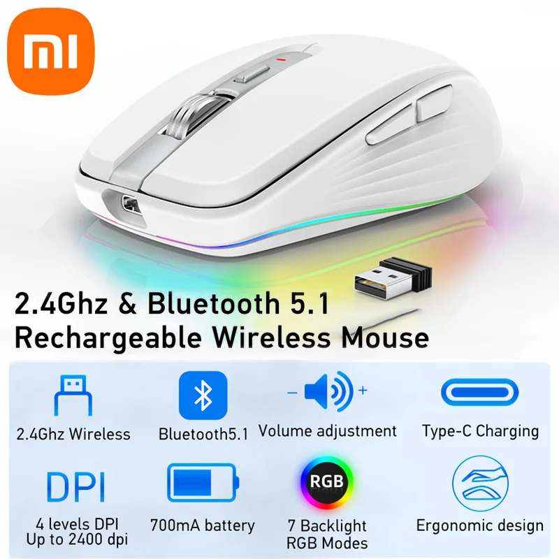 

Беспроводная Bluetooth-мышь Xiaomi с зарядкой RGB-подсветки Эргономичная бесшумная игровая мышь для планшетов Ноутбуки Общие
