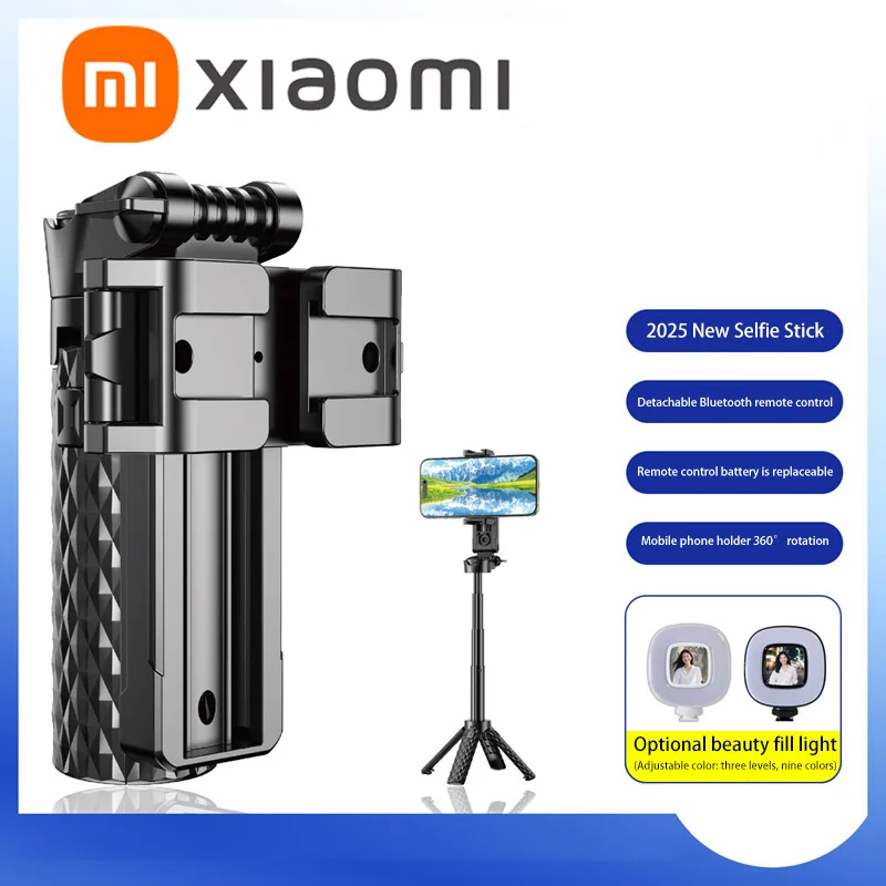 

Многофункциональная мини-палка для селфи Xiaomi, портативная растягивающаяся складная подставка 360° ° Поворотный Bluetooth-светильник с дистанционным заполняющим светом для телефонов