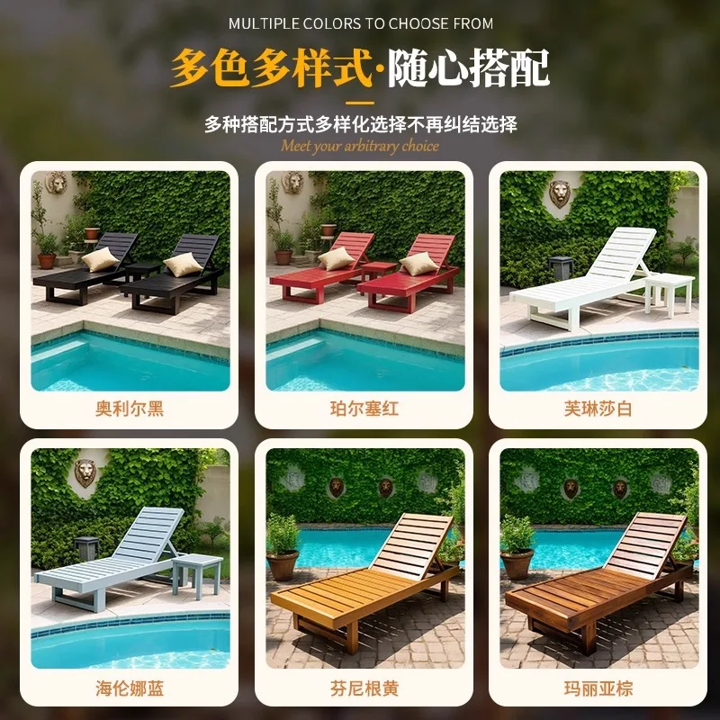 Outdoor courtyard preservative wood beach chair seaside swimming pool leisure solid wood lounge chair hotel scenic spot folding