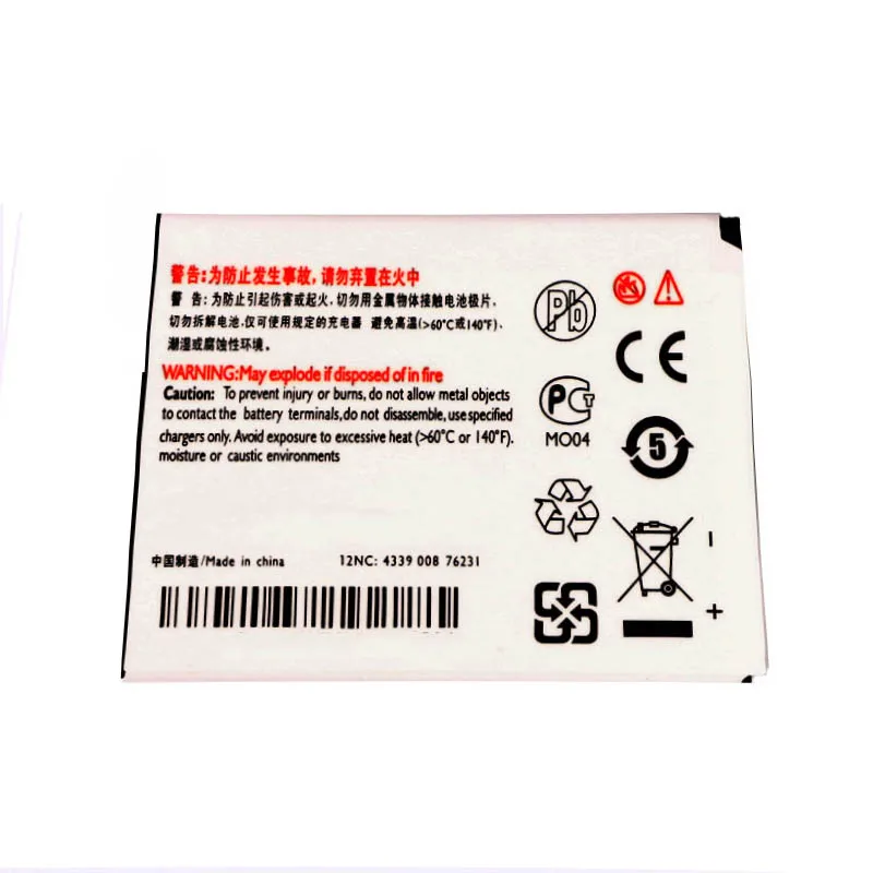 AB3000GWMT 3000mAh Battery For PHILIPS S616 Cellphone Xenium CTS616 Rechargeable Replacement Li-ion Cell Phone Battery