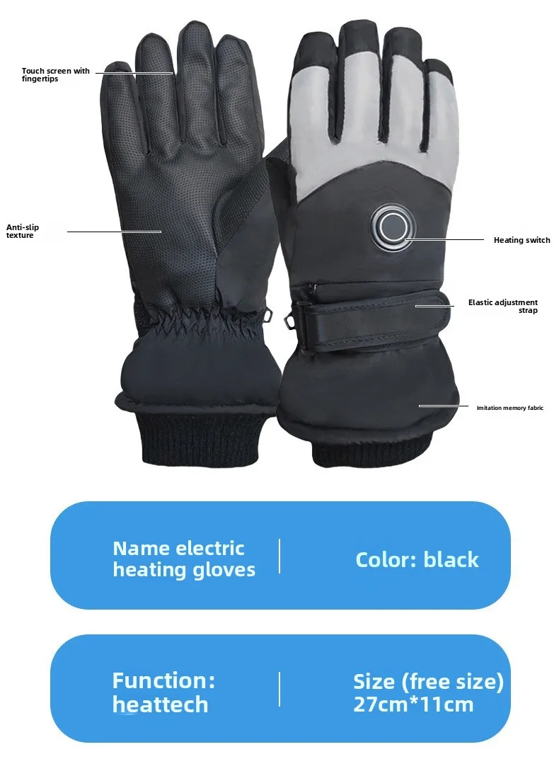 Rechargeable heating gloves, warm and cold-proof, piled and thickened, touch screen.