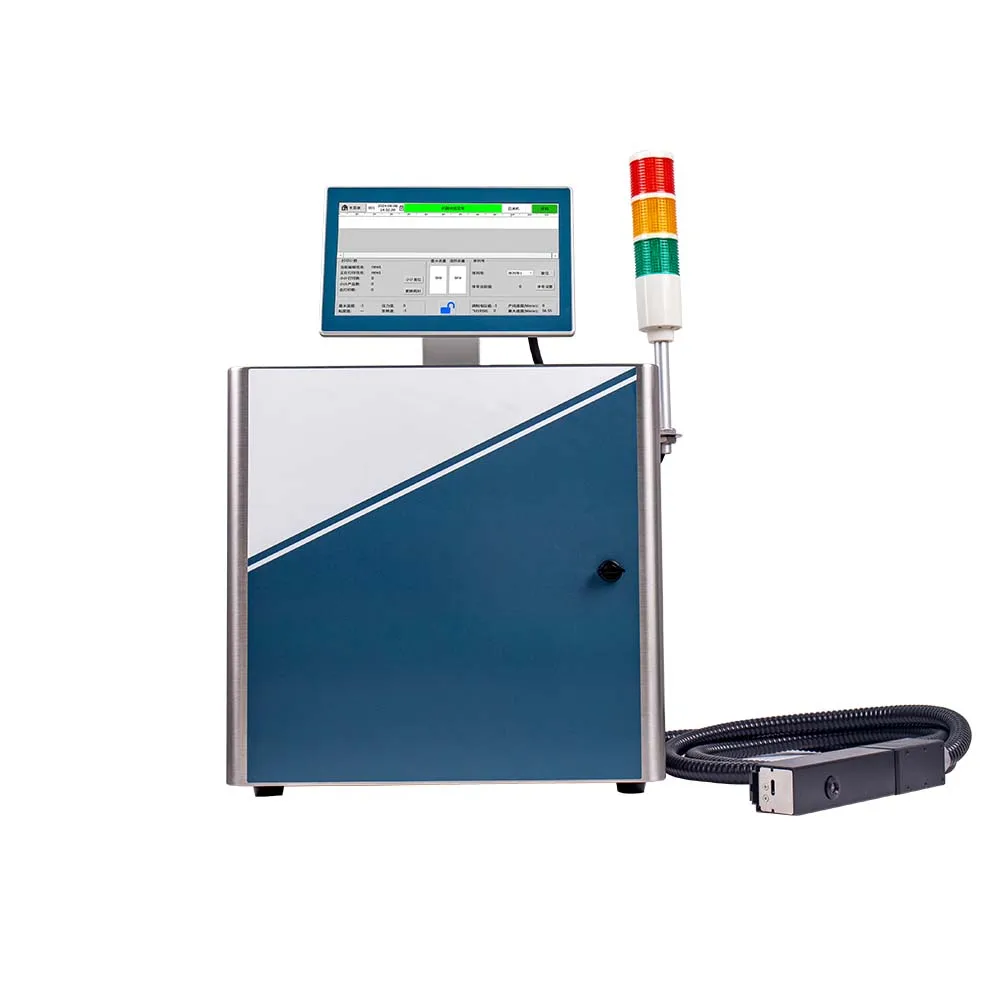 Cij Industrial Inkj…