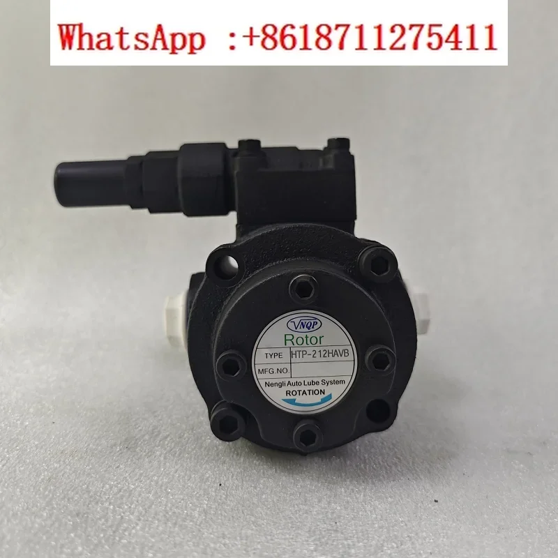 ATP-212HAVB lubrication gear pump, Korean Yalong A-RYUNG same type cycloidal pump, wear-resistant and high temperature resistant