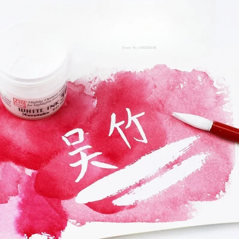 Japan Kuretake White High Gloss Watercolor Ink 30ML Opaque Waterproof Hand-painted Manga Special Pigment Art Painting Supplies